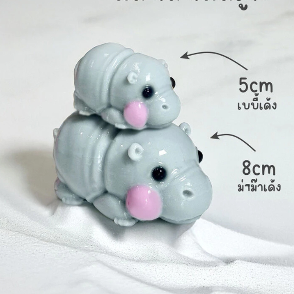 New Animal Cartoon Baby Hippo  - Baby Food Jelly ulasan dan harga