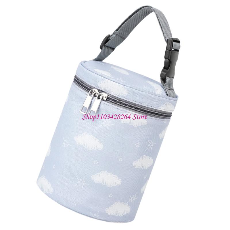  Baby Bottle Carry Bag With He - Baby Food Storage ulasan dan harga