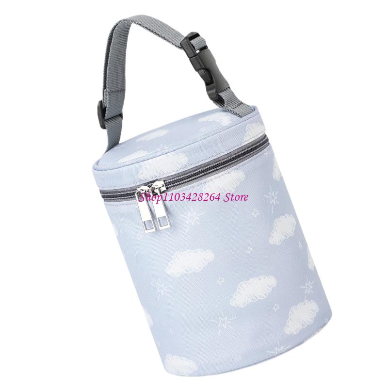  Baby Bottle Carry Bag With He - Baby Food Storage ulasan dan harga