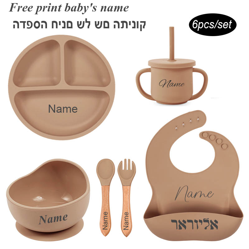 6Pcs Baby Feeding Set Free Per - Baby Food Name ulasan dan harga